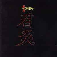 China : China. Album Cover