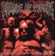 Cradle Of Filth : From the cradle to enslave (Ep). Album Cover