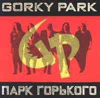 Gorky Park : Gorky Park. Album Cover