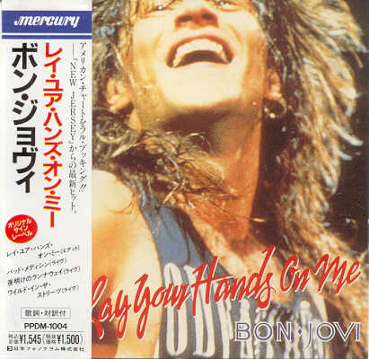 Bon Jovi : Lay Your Hands On Me (Japansk cd). Album Cover