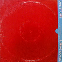 Dire Straits : Making Movies. Album Cover
