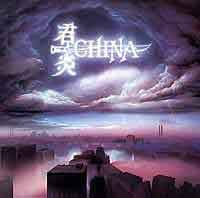 China : Sign In The Sky. Album Cover