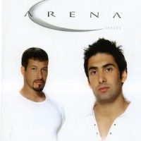 Arena (Sweden) : Arena. Album Cover