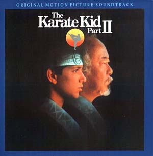Soundtrack : The Karate Kid Part 3. Album Cover