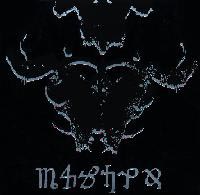 Danzig : 4p. Album Cover